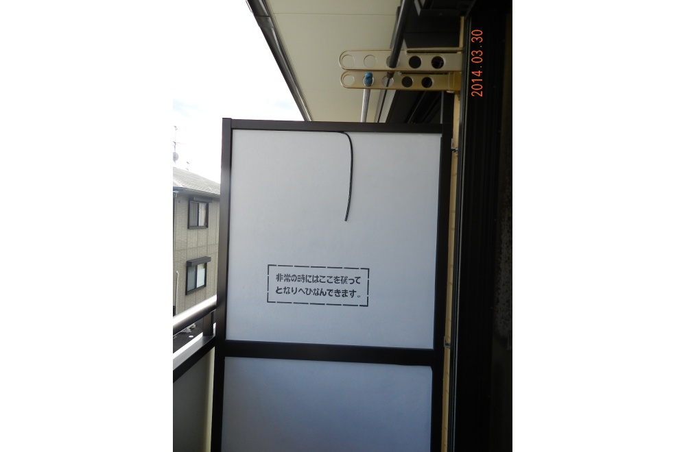 DSCN6986.JPG