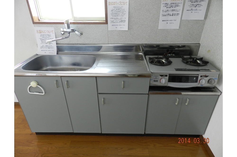 DSCN7015.JPG