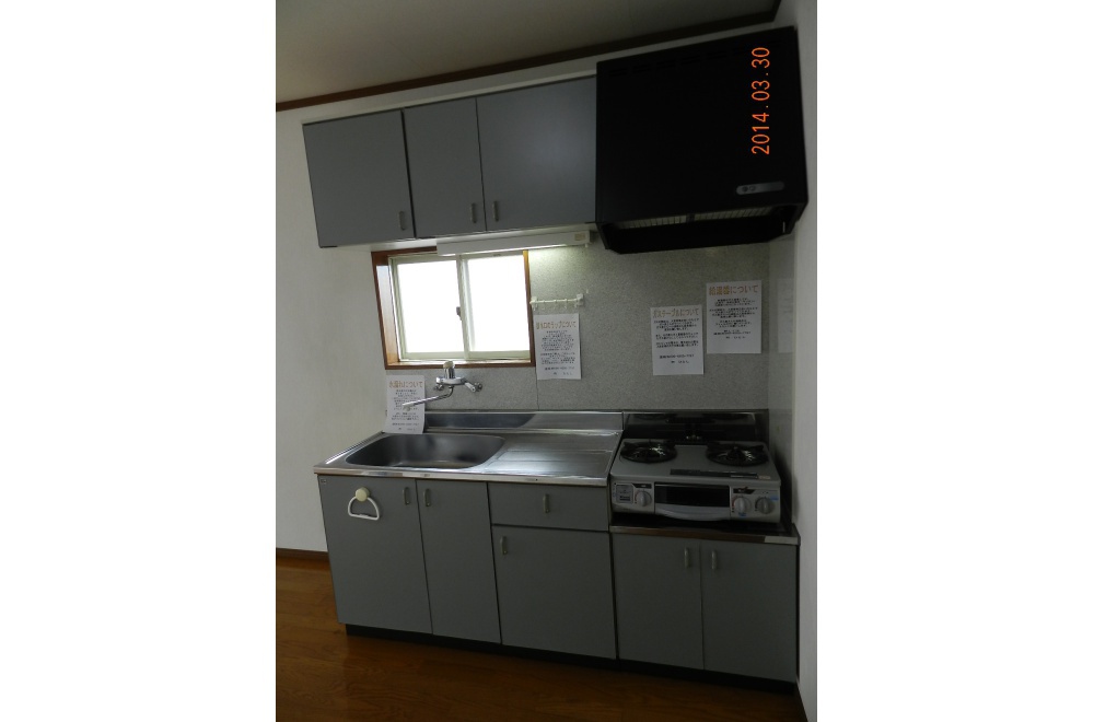 DSCN7013.JPG