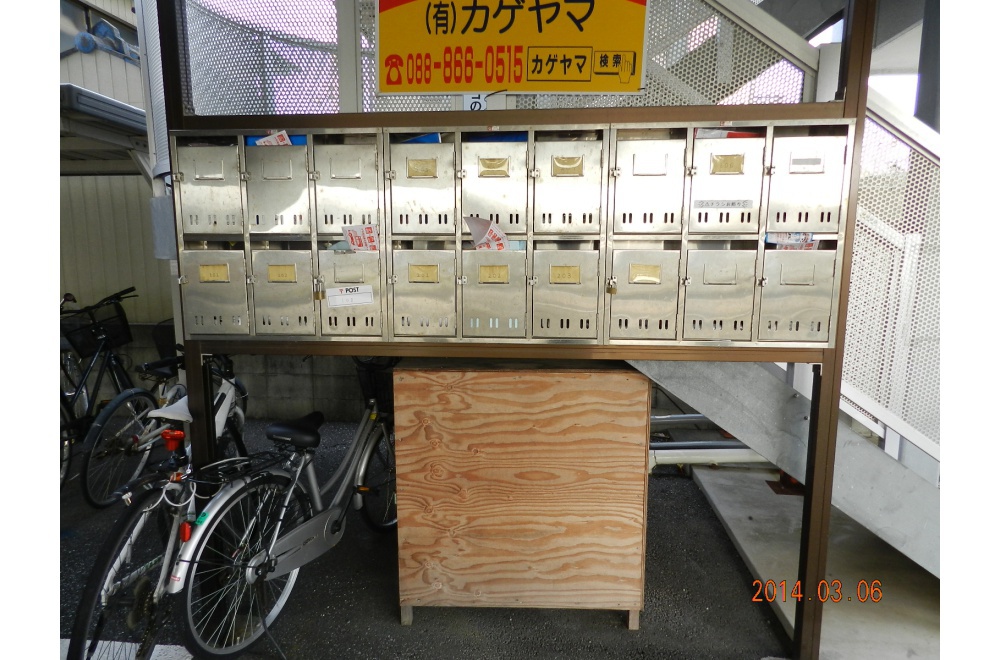 DSCN6212.JPG